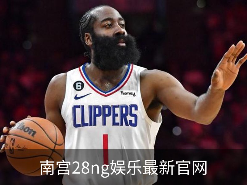 南宫28ng娱乐最新官网